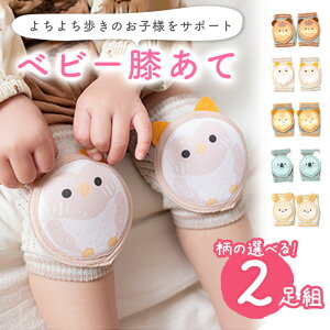 Ԃ Gpbh yIׂ2gZbg S5z j[pbh T|[^[ Aj} 킢 xr[ G nCnC ܂藧 NbV j̎q ̎q