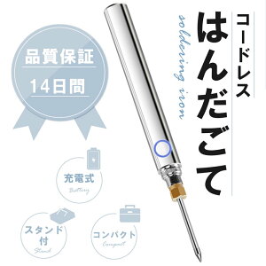 ͂񂾂 R[hX ͂񂾂ăZbg [d USB type-C ͂ RpNg ^ y {t }M n dq