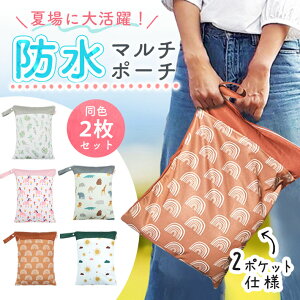 Gꂽ obO yS5 2Zbgz Ȃ h|[` ނ|[`  ւ v[ C ꕨ   }`|[` ۈ牀