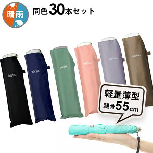 yF30{Zbg1{1518~z܂肽ݎP P ܂Ƃߔ ^ y JpP EH[^[tg |Ptbg55Jtn܂ݎP Y fB[X  w JP P 