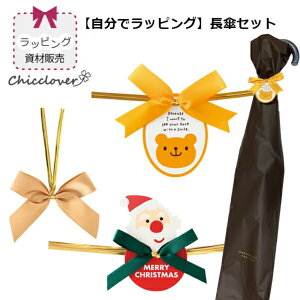 yŃbsOzPpbsO 20ZbgiF̃Mtg20ƃC[^C20̃ZbgjPpbsO l q Mtg PXy񂹁z