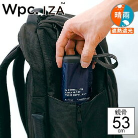 wpc 折りたたみ傘 日傘 メンズ コンパクト 晴雨兼用傘 日傘 内側 黒 傘 Wpc.IZA compact Tiny 親骨53cm 男の晴雨兼用傘 折りたたみ傘 完全遮光 生地 遮熱 手の平サイズのコンパクト傘 男性 wpc傘 軽い 軽量 傘専門店