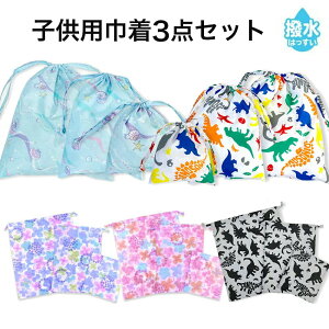 wZ J w В Zbg В3_Zbgȋ/Rbv/㗚Ej _Ci\[ VF ʃt[  w qp LbY j̎q ̎q  w 