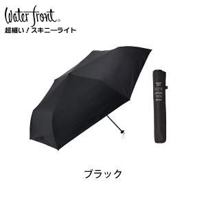 ܂肽ݎP y P ׂ n JpP EH[^[tg LIM SKINNYLIGHT XLj[Cg60cm Jt n e60cm uh waterfront s v[g PX  2024NV