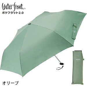  ܂肽ݎP y P ^ n RENU JpP EH[^[tg VbN |Ptbg2.0 Jt n Y fB[X RpNg y e55cm s v[g 