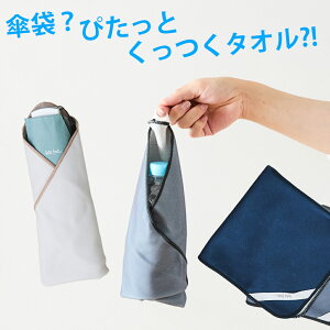 P߂^I s^bƂ֗ȃNX NX ^I Ђ z Y fB[X j  w PX