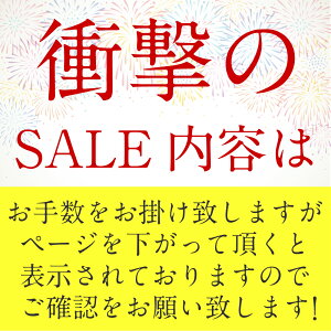 楽天市場 秋の超特大sale 美味しい梅干で日本を元気に 4年連続グルメ大賞 楽天ご飯のお供ランキング1位 送料無料 訳ありみかん蜂蜜梅750g 約25粒 45粒程 塩分約5 食品 梅干し 紀州南高梅 はちみつ梅 南高梅 わけあり バニリン 紀州のおいしい梅干し屋さん梅美膳