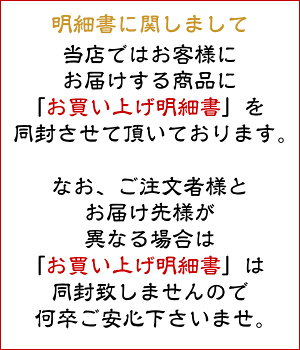 楽天市場 秋の超特大sale 美味しい梅干で日本を元気に 4年連続グルメ大賞 楽天ご飯のお供ランキング1位 送料無料 訳ありみかん蜂蜜梅750g 約25粒 45粒程 塩分約5 食品 梅干し 紀州南高梅 はちみつ梅 南高梅 わけあり バニリン 紀州のおいしい梅干し屋さん梅美膳
