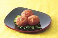紀州みかん蜂蜜入り梅干　1.6Kg(800g×2個)【紀州南高梅干 食品　梅干し はちみつ梅 南高梅】【楽ギフ_包…