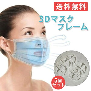 yz}XNt[ 5Zbg gth~ ϕh~ 3D Ci[}XN }XNuPbg }XN K[h ꂵy y sy [