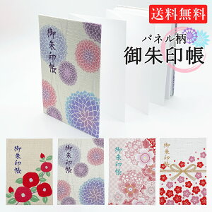 yz pl X[ut  l킢 a 󏄂 { [