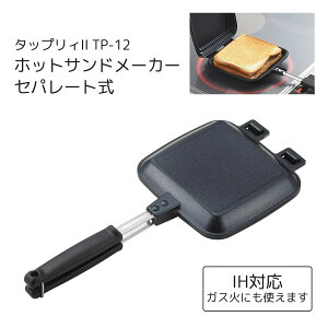 zbgTh[J[ IHΉ KXΑΉ Zp[g ^bvBII TP-12 tbfH tCp AEghA z