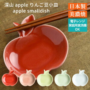 [R apple 񂲓M   q   { Z mH z