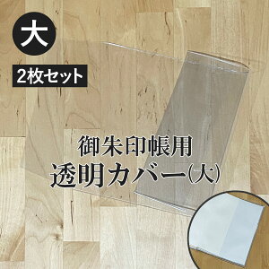 󒠃Jo[ IWi  TCY 2Zbg [