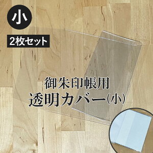 󒠃Jo[ IWi  TCY 2Zbg [
