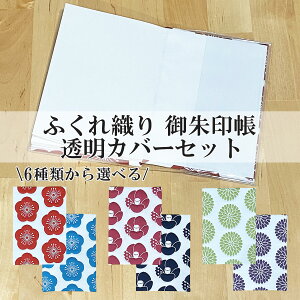 ӂD Jo[Zbg a { 󏄂 [