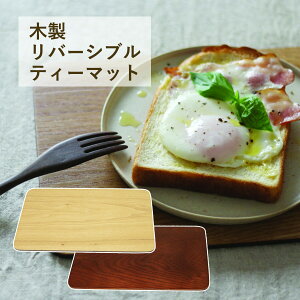 o[Vu eB[}bg ؐ g[  i` Lb`G z