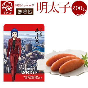 Fhqq@200giUk@ARISEpbP[Wj q@߉@@񂹃O@Hi@Hו@蕨@j@@hqq@߂񂽂@ς薾q@ARISE