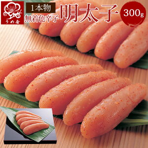 @Ε@ F { 300g yhZNV18N܎܁z߉@hqq   ߂񂽂 Mtg 蕨 yYyyΉz