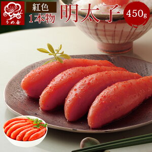 ߉ q@ hq{ @450g@hqq @ @ @߂񂽂 @Mtg 蕨 yYyyΉz