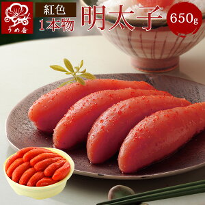 ߉ q@ hq{ @650g@hqq @ @ @߂񂽂 @Mtg 蕨 yYyyΉz