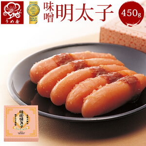 ߉ q@Xq@ { @450g yhZNV20N܎܁zhqq   ߂񂽂 Mtg 蕨 yY@XyyΉz