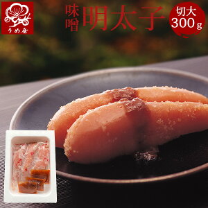 Xq@ؑ@300g q@߉@@Mtg@蕨@j@@hqq@炱@X @Hi@Hו@Mtg@v[gyyΉz