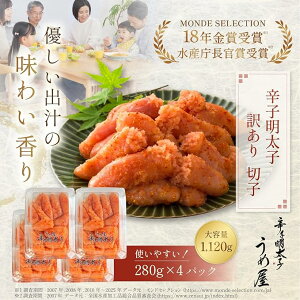 @Ε@F hqq ؎q@1120g i280g×4j@q@؎q@߉@@߂񂽂yyΉz