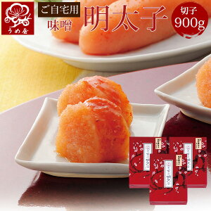 @󂠂@ؑ@Xq@900gi300g×3pbNj q@߉@@Hi@Hו@蕨@j@@hqq@X@߂񂽂yyΉz