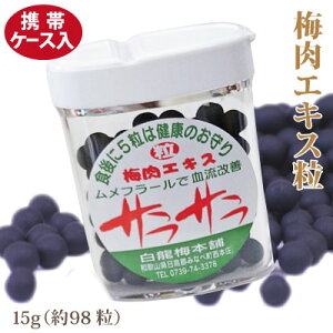 ~ GLX  15g gуP[X ĝɂςv  ~ GLX  a̎R ~ GLX N