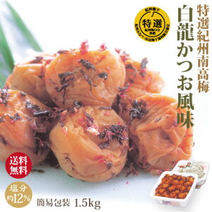  I IB썂~ ݂Ȃ׎Y ~  1.5kg ȈՕ 12 Ɣ_Y  썂~ a̎R ݂Ȃ ~