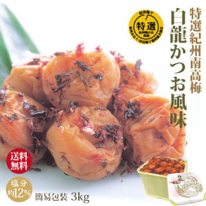  I IB썂~ ݂Ȃ׎Y ~  3kg ȈՕ 12 Ɣ_Y  썂~ a̎R ݂Ȃ ~