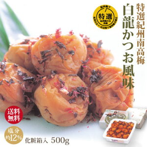  I IB썂~ ݂Ȃ׎Y ~  500g ϔ 12 Ɣ_Y  썂~ a̎R ݂Ȃ ~