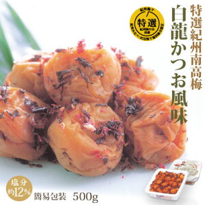 I IB썂~ ݂Ȃ׎Y ~  500g ȈՕ 12 Ɣ_Y  썂~ a̎R ݂Ȃ ~