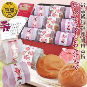hV̓ Mtg  u܂łCŁv ōI IB썂~ 2 ~XC[c 嗱 Bisui l a ԏd C~ Iׂ bZ[W J[ht Ԍ IB썂~ ~