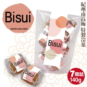  IB 썂~ lXC[c Bisui 7l (140g) or mini11~13l (140gȏj ~̔~ ѐ т rXC ~XC[c ~َ̂q a̎R ݂Ȃ Ɣ~Y Ews 