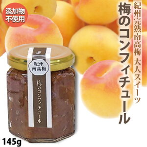 IB 썂~ XC[c ~̃RtB`[ 145g Ysgp ~XC[c ~ a̎R ݂Ȃ Ɣ~Y