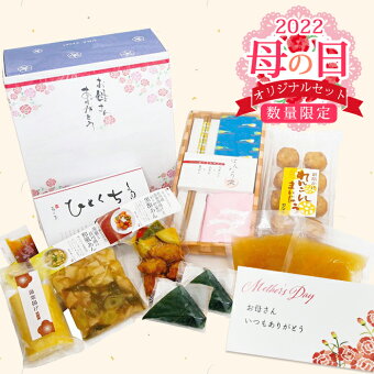 楽天市場 手軽で美味しい梅の花のお取り寄せ 幸福 を呼ぶ贈り物 梅の花通販本舗梅あそび トップページ