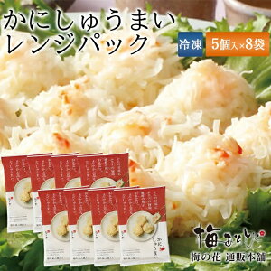 ~̉  イ܂ 5×8PZbgⓀ