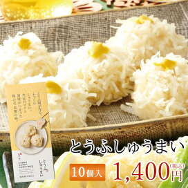 楽天市場 単品 梅の花通販本舗梅あそび