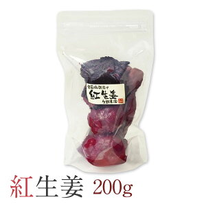 gI 200g Ԃߐ|ŒЂ ۂƍgI(茧Yjyz
