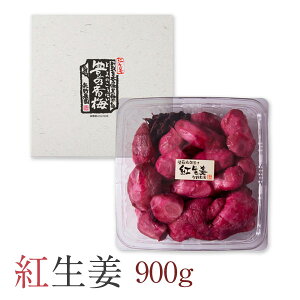 gI 900g Ԃߐ|ŒЂ ۂƍgI(茧Yjyz