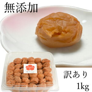 󂠂肨yY ~zVRŒЂ̂Ȃ̂ς~i18%j1000g by ~{[CY IB썂~ƃ~lLȓV̂ݎgp n R IBYia̎RAOd