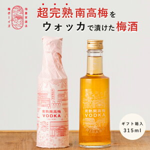 yY ~EHbJzIB썂~EHbJ~ 315ml 29x by ~{[CY ~_ƂƓm̂ n썂~  a̎RY Y Fsgp ̂Ȃ̂ς~ Mtg