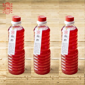 Y VRƋIB썂~̐̂Ȃ̂ςh~| Ԕ~|i15%jV n썂~ 500ml by ~{[CY R Ԏh F a̎RY Y y߂ڂEYM 