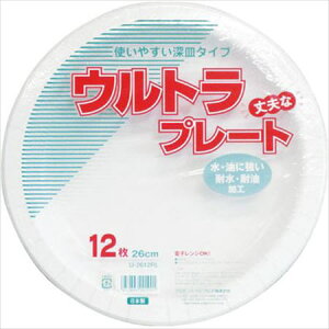 U|2612RLEgv|g26cmi60x12j@yCxgEszAAwՁAoU[AՂAčՂAՁAAoXAIXABBQAo[xL[Ap[eB[