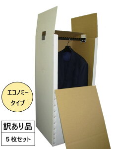 y󂠂izzEۊǗpnK[{bNX@5ZbgiGRm~[^Cv^e[vsvEgĎjll͔zsłB