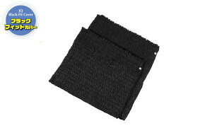 LkLeBOpbg@110Lijy1z1100mm|ATq@ubNtBbgJo[@JLgJo[@ĂԂƂ@ĕzc@zށ@ށ@BLACKtBbgJo[