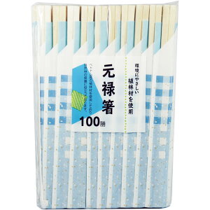 GRm~[Aэތ\@100VE蔢A΂ACxgށAwՁAoU[AՂAčՂAՁAAoXAIXAAoXAIXABBQAo[xL[