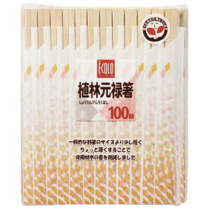 GR@Aь\19D3CMi݁j100VE蔢A΂ACxgށAwՁAoU[AՂAčՂAՁAAoXAIXAAoXAIXABBQAo[xL[